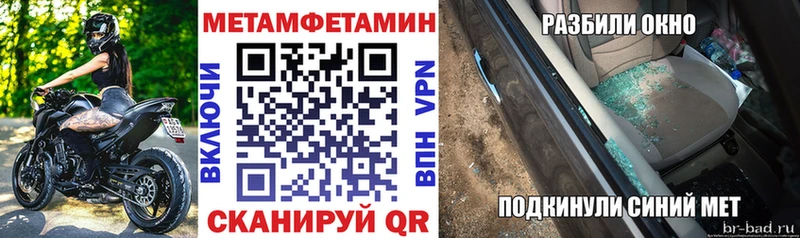 kraken ссылки  Вятские Поляны  АМФЕТАМИН Розовый 