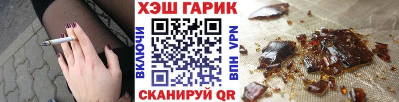 Гашиш индика сатива  купить закладку  Вятские Поляны 