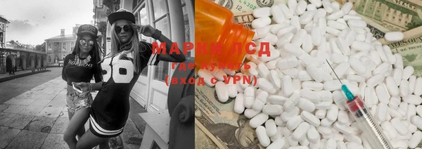 ECSTASY Верхний Тагил
