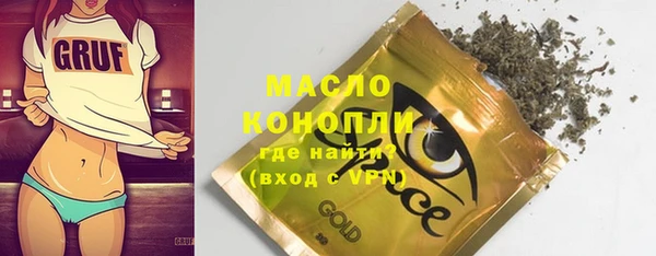 меф VHQ Верхнеуральск
