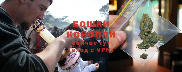 МДМА Володарск