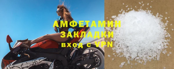 ECSTASY Верхний Тагил