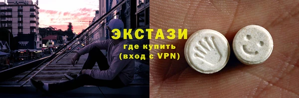 трава Верея