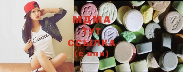 меф VHQ Верхнеуральск