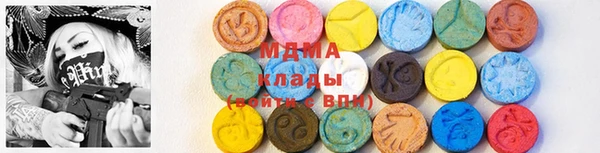 меф VHQ Верхнеуральск