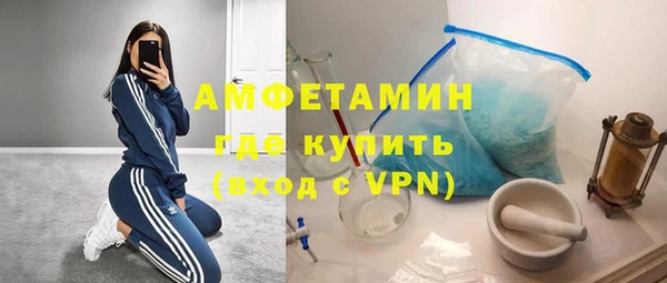 ECSTASY Верхний Тагил
