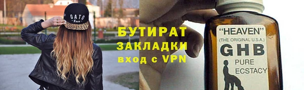 ECSTASY Верхний Тагил