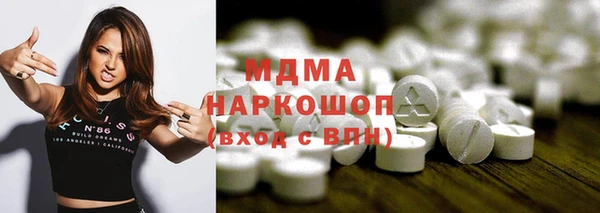 меф VHQ Верхнеуральск