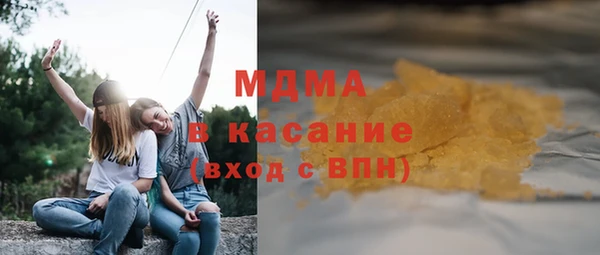 трава Верея