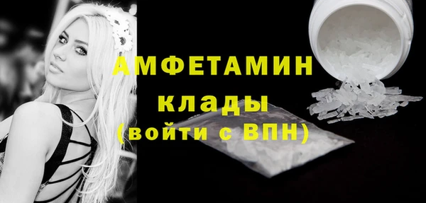 ECSTASY Верхний Тагил