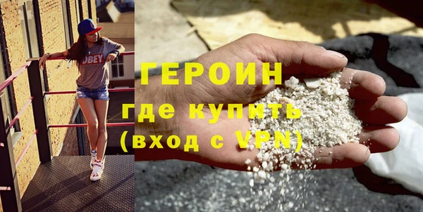 ECSTASY Верхний Тагил