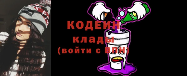 трава Верея