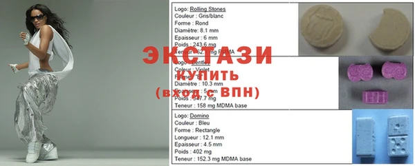 трава Верея
