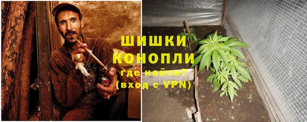 меф VHQ Верхнеуральск