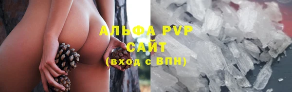 МДМА Володарск