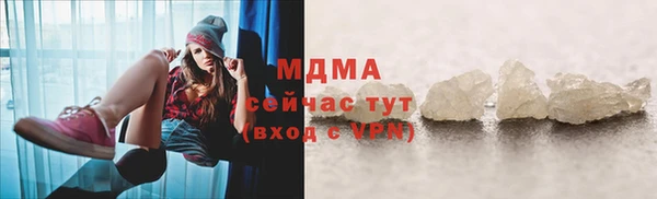 меф VHQ Верхнеуральск