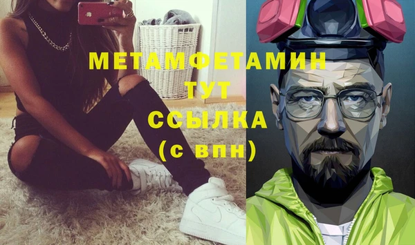 ECSTASY Верхний Тагил
