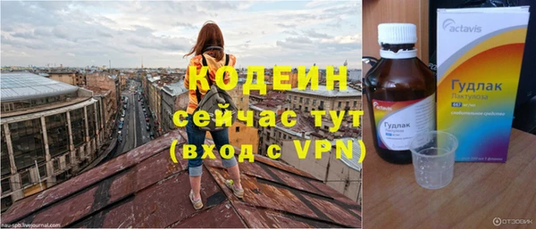 меф VHQ Верхнеуральск