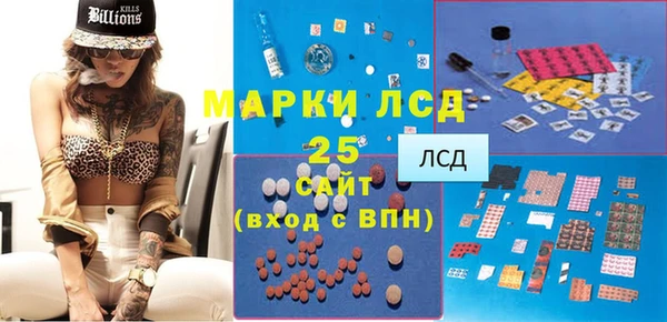 дурь Волосово