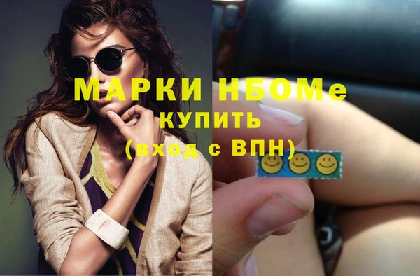 меф VHQ Верхнеуральск