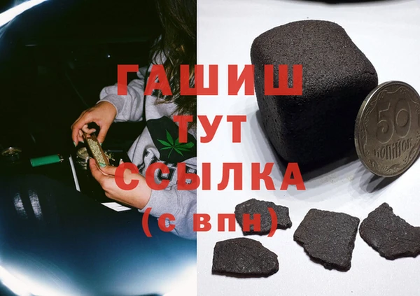 дурь Волосово