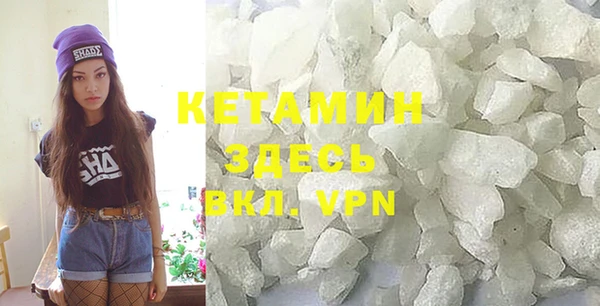 ECSTASY Верхний Тагил