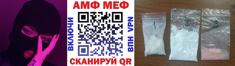 Первитин пудра Вятские Поляны
