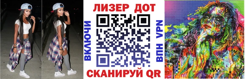 Наркотические марки 1,5мг хочу наркоту KRAKEN сайт Вятские Поляны