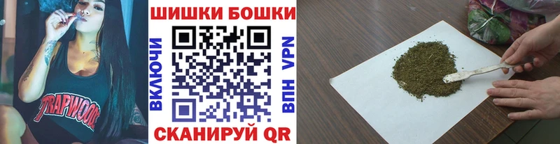 darknet официальный сайт  Вятские Поляны  Каннабис LSD WEED 